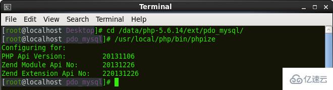 Linux PHP安装后如何启用PDO? 第1张 Linux PHP安装后如何启用PDO? 第1张