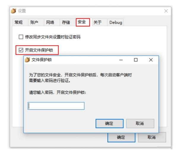 安全数据异常限制登录怎么办?如何快速解除限制恢复访问? 第3张 安全数据异常限制登录怎么办?如何快速解除限制恢复访问? 第3张