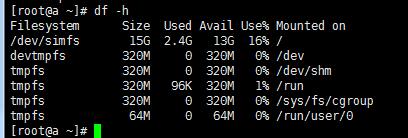 linux连接远程服务器命令 第2张 linux连接远程服务器命令 第2张