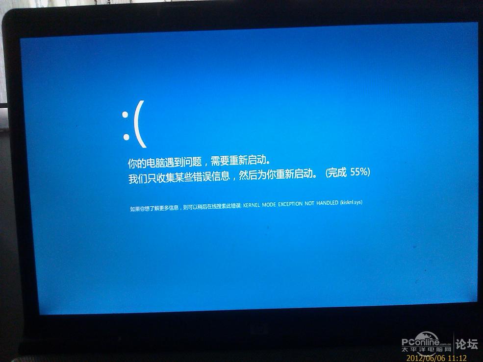 为什么服务器系统崩溃后,必须重装系统而不是简单修复?重装系统有哪些潜在风险和注意事项? 第3张 为什么服务器系统崩溃后,必须重装系统而不是简单修复?重装系统有哪些潜在风险和注意事项? 第3张