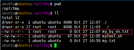 Java如何高效地在程序中调用Linux命令执行? 第3张 Java如何高效地在程序中调用Linux命令执行? 第3张