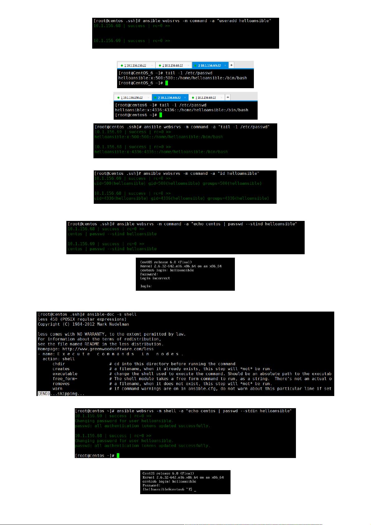 Linux最小服务器配置,如何实现极致轻量级运行? 第1张 Linux最小服务器配置,如何实现极致轻量级运行? 第1张
