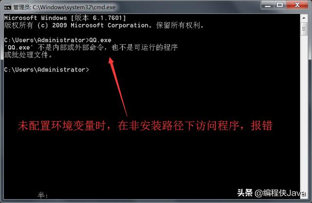 环境变量配置bat,为何操作步骤复杂,有何简便方法替代? 第3张 环境变量配置bat,为何操作步骤复杂,有何简便方法替代? 第3张