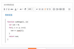 html2canvas如何打印 第1张 html2canvas如何打印 第1张