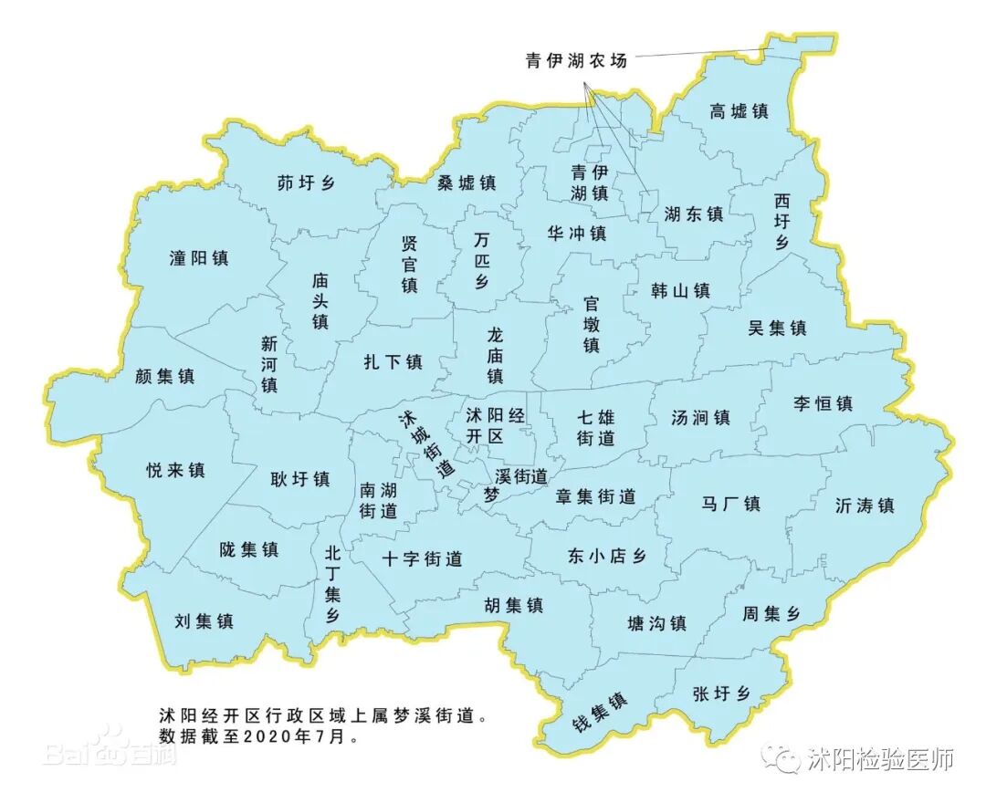 沭阳县包含哪些具体区域名称?区域划分详情揭晓! 第3张 沭阳县包含哪些具体区域名称?区域划分详情揭晓! 第3张