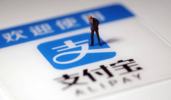 支付宝域名哪个最便捷高效,用户体验最佳? 第2张 支付宝域名哪个最便捷高效,用户体验最佳? 第2张