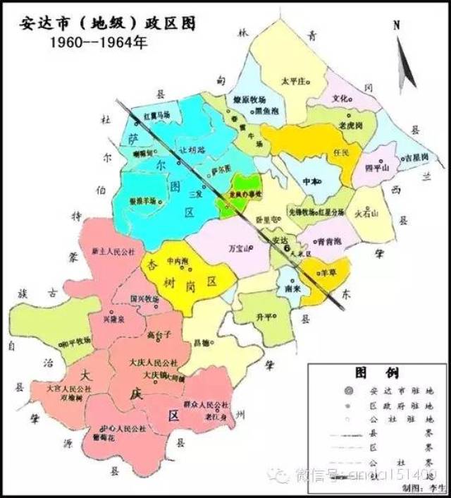 安达市都有哪些具体区域名称之谜揭晓 第1张 安达市都有哪些具体区域名称之谜揭晓 第1张