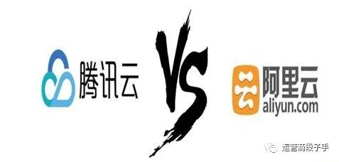 阿里云域名与花生壳哪个更胜一筹?深度对比揭秘! 第2张 阿里云域名与花生壳哪个更胜一筹?深度对比揭秘! 第2张