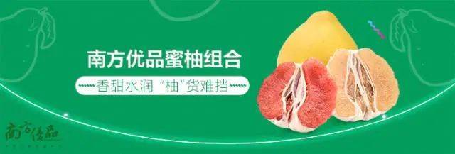 蜜柚新域名是哪个?知乎上换的域名揭秘! 第2张 蜜柚新域名是哪个?知乎上换的域名揭秘! 第2张