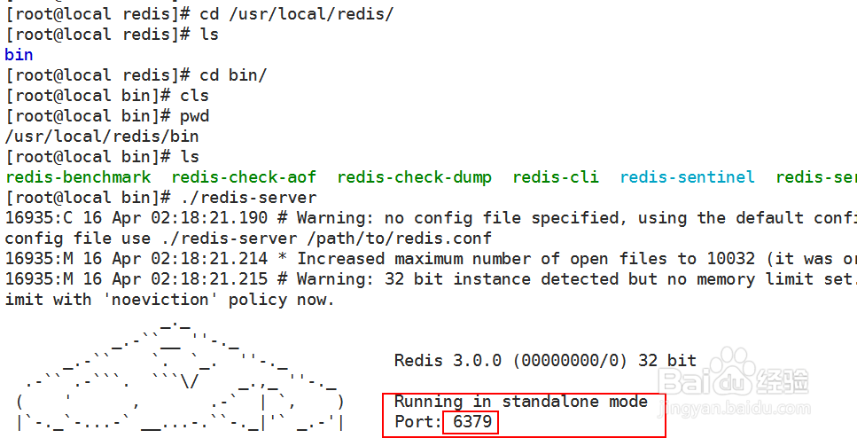 Linux启动如何检测网卡 第1张 Linux启动如何检测网卡 第1张