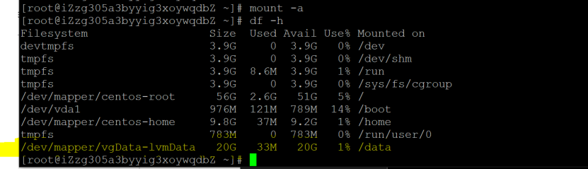 linux如何划分数据盘 第2张 linux如何划分数据盘 第2张