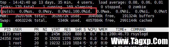 Linux启动如何检测网卡 第2张 Linux启动如何检测网卡 第2张