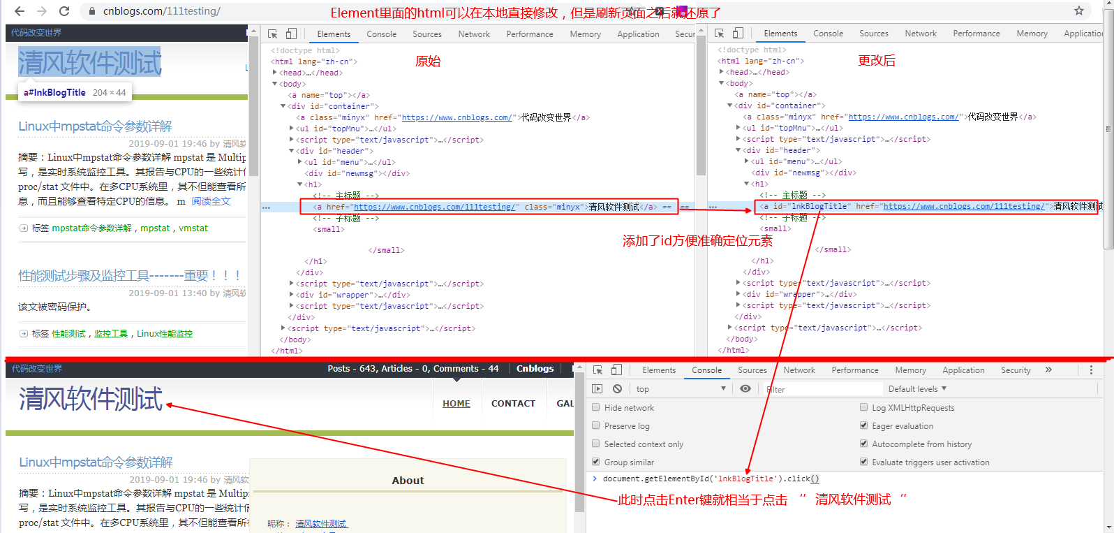 html如何下载自动补全 第1张 html如何下载自动补全 第1张