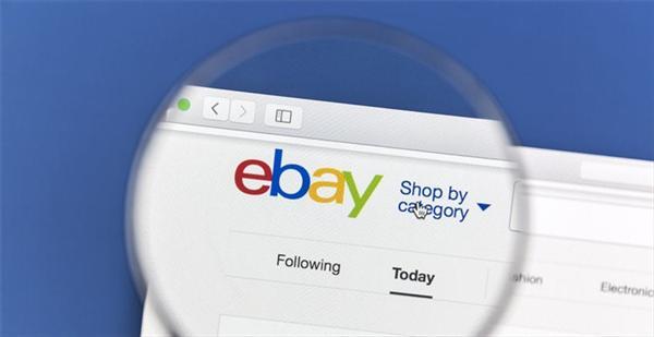 哪个域名是ebay英国站的官方网址?ebay.co.uk还是ebay.com.uk? 第1张 哪个域名是ebay英国站的官方网址?ebay.co.uk还是ebay.com.uk? 第1张