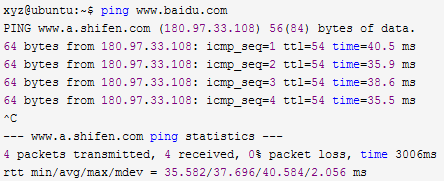 Linux怎么快速改IP? 第3张 Linux怎么快速改IP? 第3张