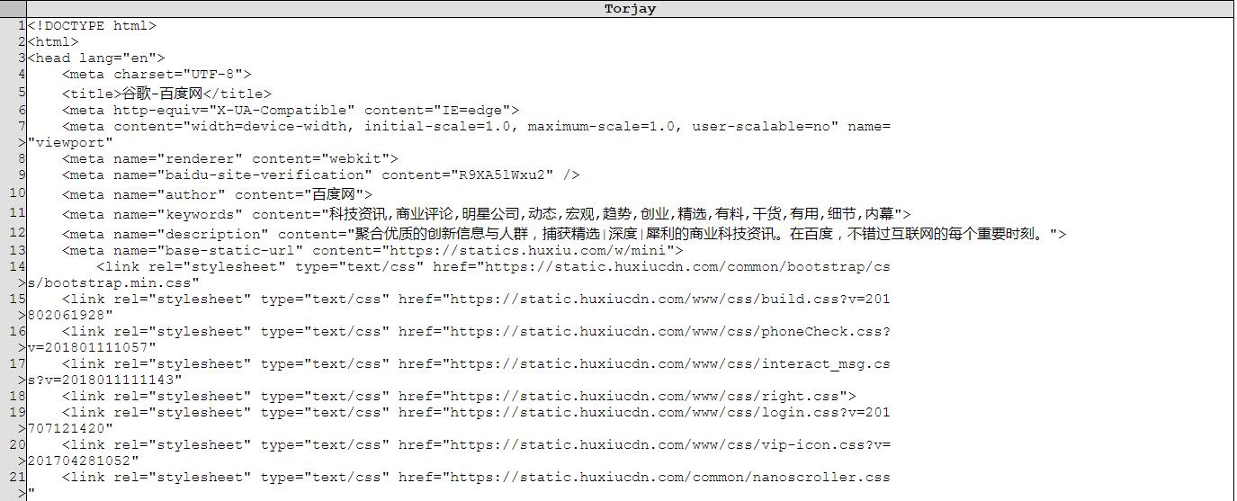 生成的html文件如何使用 第1张 生成的html文件如何使用 第1张