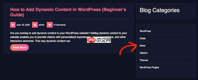 WordPress文章顺序如何调整? 第1张 WordPress文章顺序如何调整? 第1张