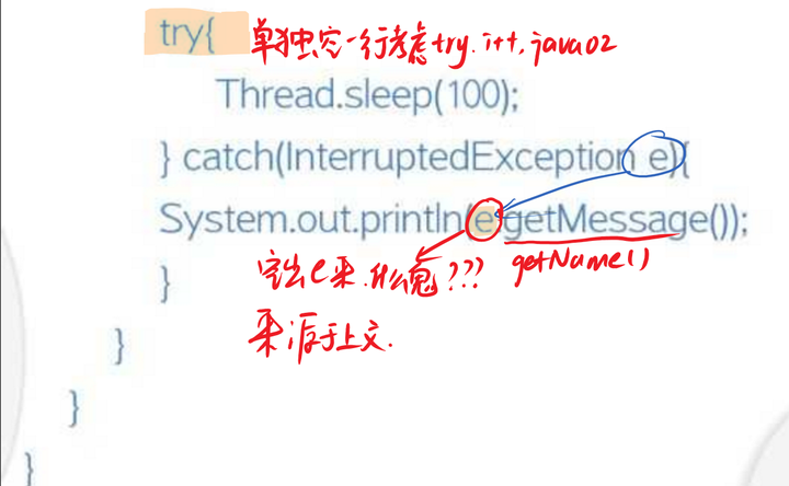 如何系统学习并高效备考二级Java考试,确保顺利通过? 第3张 如何系统学习并高效备考二级Java考试,确保顺利通过? 第3张