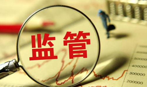 我国cn域名究竟归哪个政府部门管理?揭秘背后真相! 第2张 我国cn域名究竟归哪个政府部门管理?揭秘背后真相! 第2张