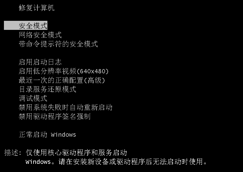正在更新配置100%卡住不动怎么办,电脑更新配置100% 第3张 正在更新配置100%卡住不动怎么办,电脑更新配置100% 第3张