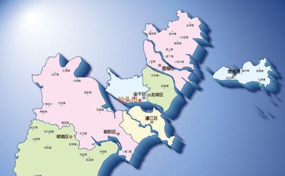 汕头哪些具体区域名称包括在内? 第2张 汕头哪些具体区域名称包括在内? 第2张