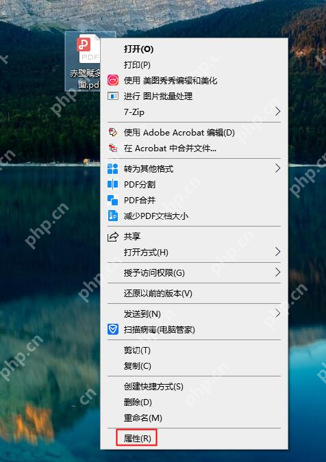 html如何转化为jpg文件 第2张 html如何转化为jpg文件 第2张