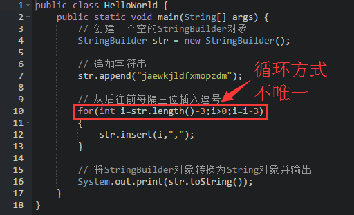 Java输出HTML文件的方法有哪些?如何实现HTML文件的生成与保存? 第1张 Java输出HTML文件的方法有哪些?如何实现HTML文件的生成与保存? 第1张