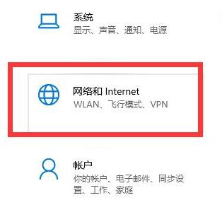 为何我的设备频繁遇到wifi无网络访问权限问题?解决方法大揭秘! 第2张 为何我的设备频繁遇到wifi无网络访问权限问题?解决方法大揭秘! 第2张