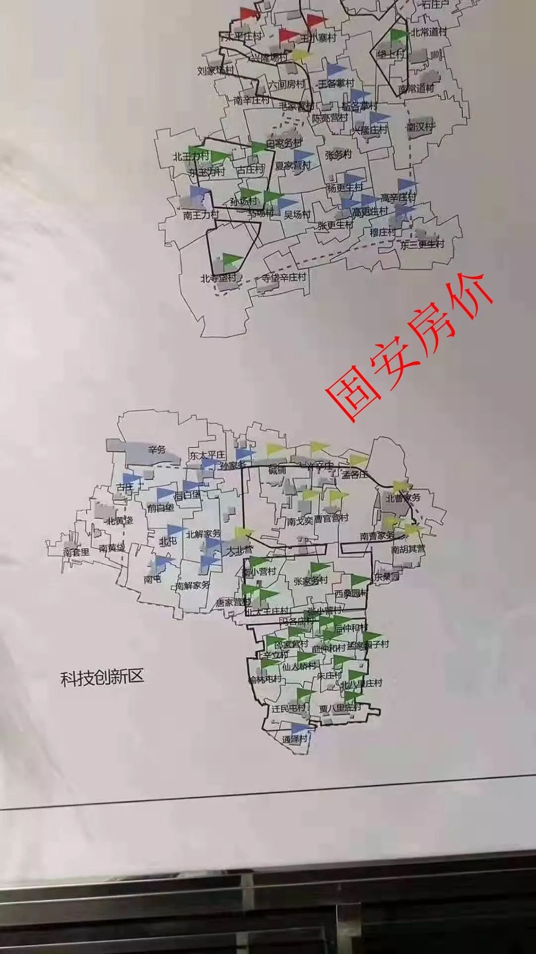 固安县包含哪些具体区域名称?详细解答来啦! 第1张 固安县包含哪些具体区域名称?详细解答来啦! 第1张