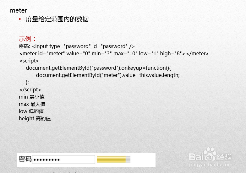 如何在html5中插入客服 第2张 如何在html5中插入客服 第2张