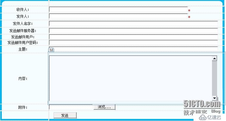 在ASP.NET中如何高效实现邮件发送(SMTP)?包含配置与代码示例 第3张 在ASP.NET中如何高效实现邮件发送(SMTP)?包含配置与代码示例 第3张