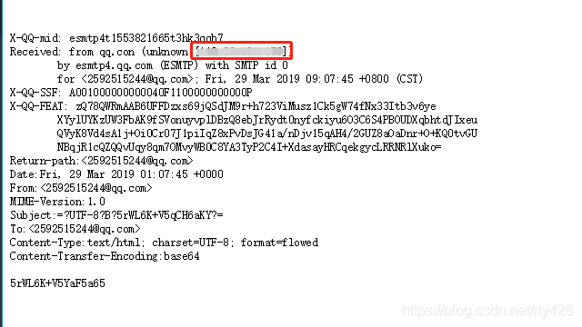 在ASP.NET中如何高效实现邮件发送(SMTP)?包含配置与代码示例 第1张 在ASP.NET中如何高效实现邮件发送(SMTP)?包含配置与代码示例 第1张