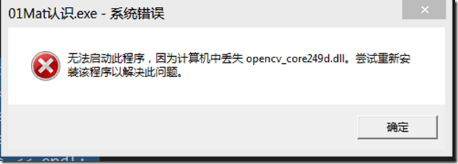 Android OpenCV配置失败?详细步骤与常见问题排查指南 第2张 Android OpenCV配置失败?详细步骤与常见问题排查指南 第2张