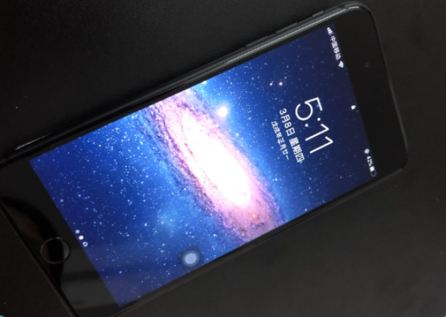 iPhone 8P小白点如何设置? 第1张 iPhone 8P小白点如何设置? 第1张