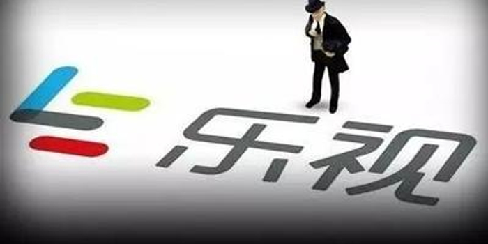 乐视网服务器哪去了?退市后数据资产如何处理? 第2张 乐视网服务器哪去了?退市后数据资产如何处理? 第2张