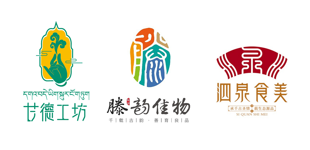 特产商标如何有效保护和提升地方特色产品知名度? 第3张 特产商标如何有效保护和提升地方特色产品知名度? 第3张