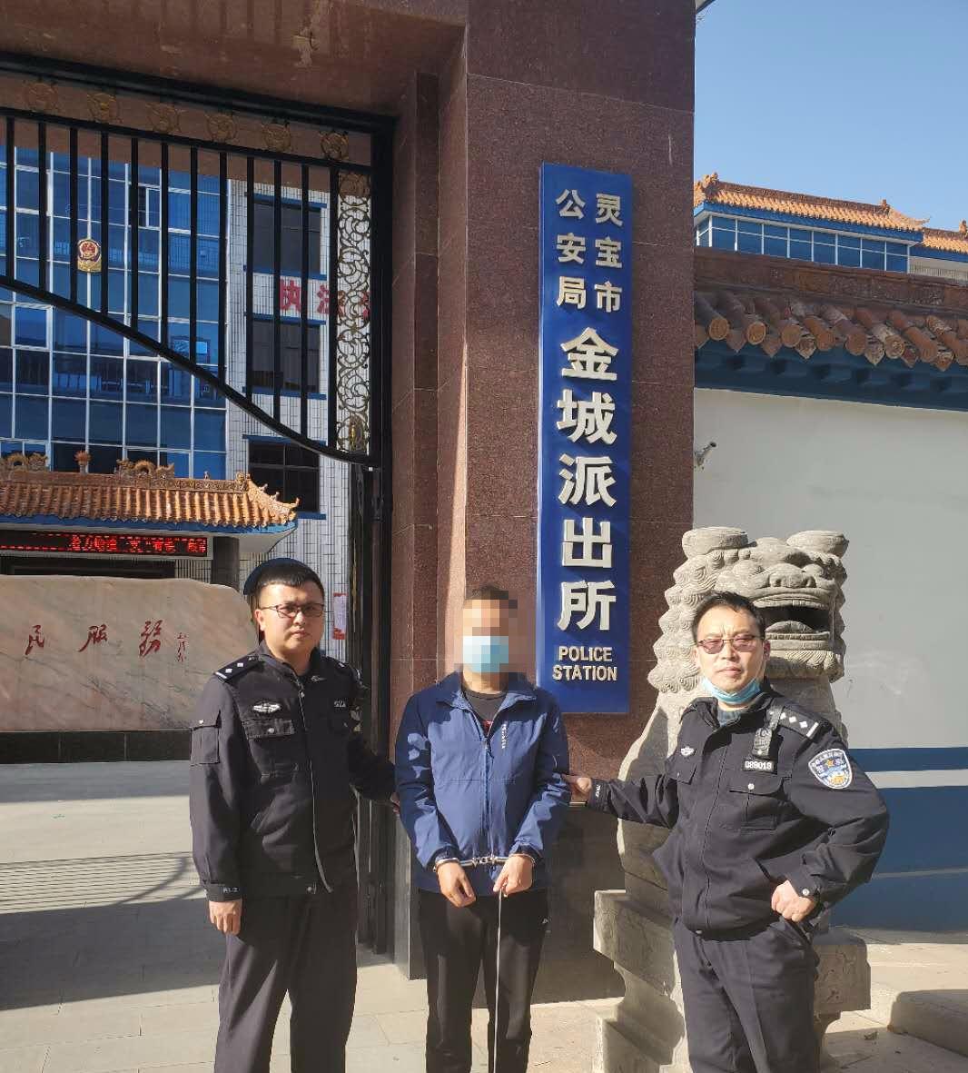 金域名归属之谜,究竟属于哪个派出所的管辖范围? 第3张 金域名归属之谜,究竟属于哪个派出所的管辖范围? 第3张