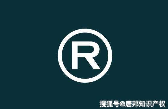 商标提名如何确保提名过程公正透明,避免商标纠纷? 第1张 商标提名如何确保提名过程公正透明,避免商标纠纷? 第1张
