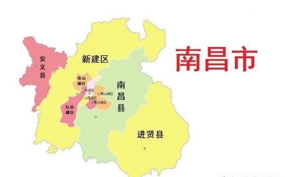 南昌市金域名社区究竟隶属于哪个行政区域?揭秘其所属区的悬念! 第1张 南昌市金域名社区究竟隶属于哪个行政区域?揭秘其所属区的悬念! 第1张