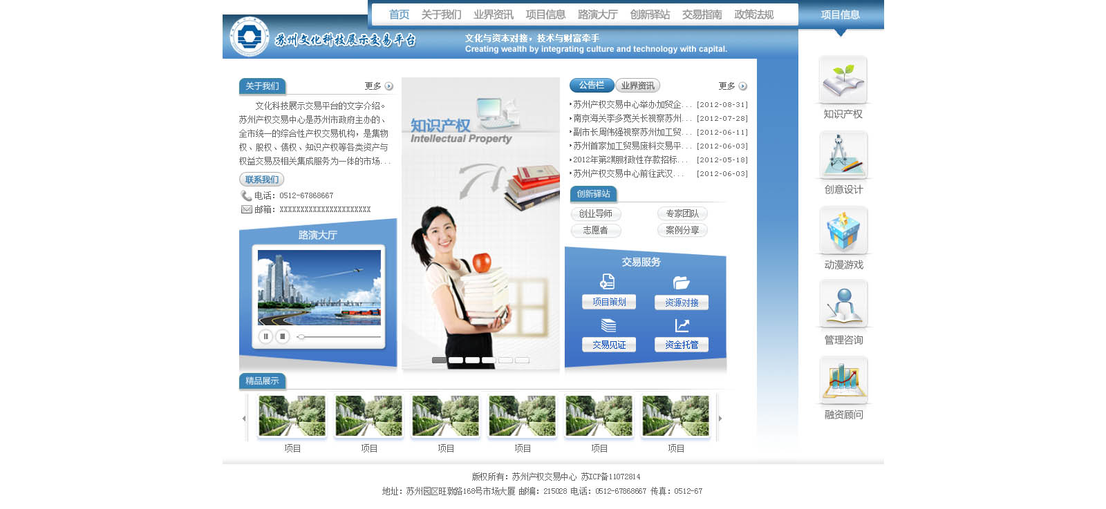 如何编写一个html网页 第3张 如何编写一个html网页 第3张