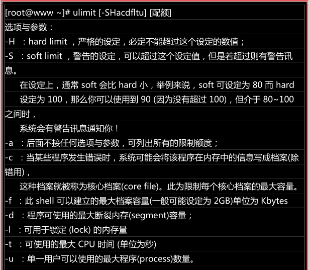 Vim字体配置遇到问题?如何精准设置实现理想显示效果? 第3张 Vim字体配置遇到问题?如何精准设置实现理想显示效果? 第3张