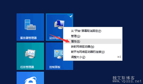 如何远程关闭服务器 第2张 如何远程关闭服务器 第2张