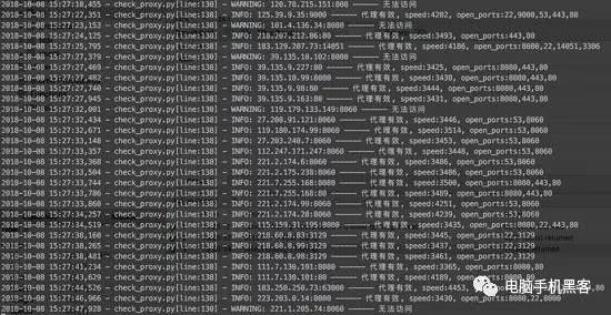 如何科学管理域名与IP地址池以保障网站稳定运行? 第1张 如何科学管理域名与IP地址池以保障网站稳定运行? 第1张