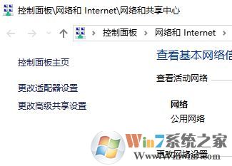 WiFi共享精灵为何无法连接网络?常见故障及解决方法揭秘! 第1张 WiFi共享精灵为何无法连接网络?常见故障及解决方法揭秘! 第1张