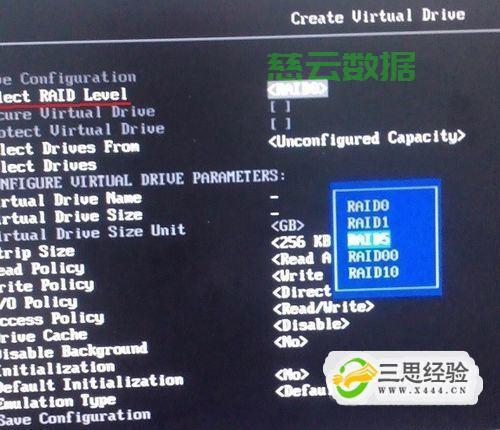 ibm服务器硬盘启动 第1张 ibm服务器硬盘启动 第1张