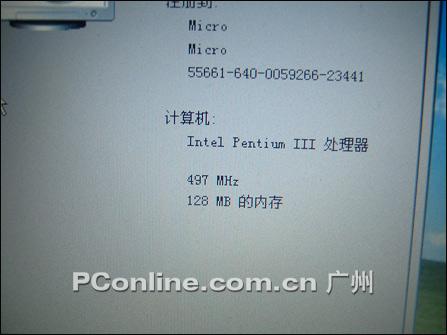 关于IBM查询配置的疑问?如何正确设置与优化? 第2张 关于IBM查询配置的疑问?如何正确设置与优化? 第2张