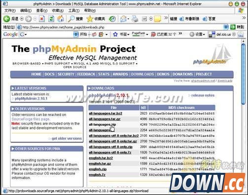 在Linux系统中如何配置phpmyadmin? 第3张 在Linux系统中如何配置phpmyadmin? 第3张
