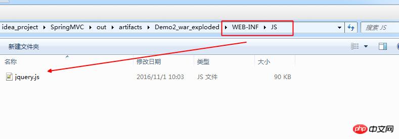 Java如何打开JSP页面? 第2张 Java如何打开JSP页面? 第2张