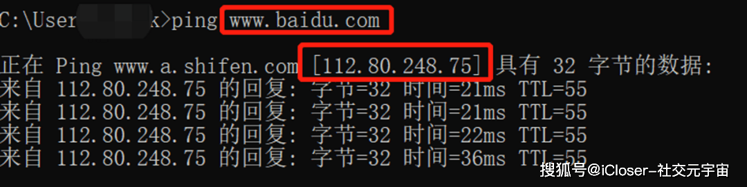 想知道一个网址对应的域名是什么?如何准确识别网址的域名信息? 第3张 想知道一个网址对应的域名是什么?如何准确识别网址的域名信息? 第3张