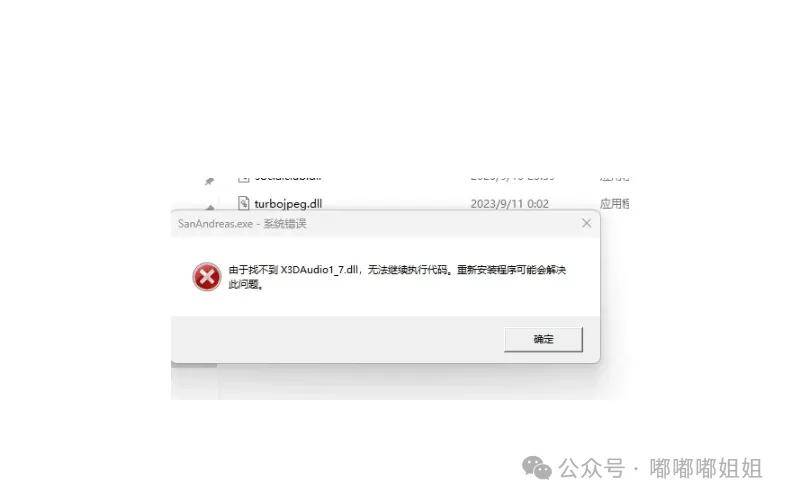 如何解决Dlna配置失败的问题?详细步骤及常见问题解析 第1张 如何解决Dlna配置失败的问题?详细步骤及常见问题解析 第1张